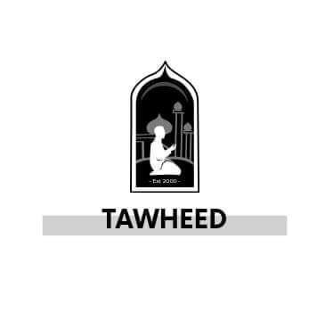 Tawheed